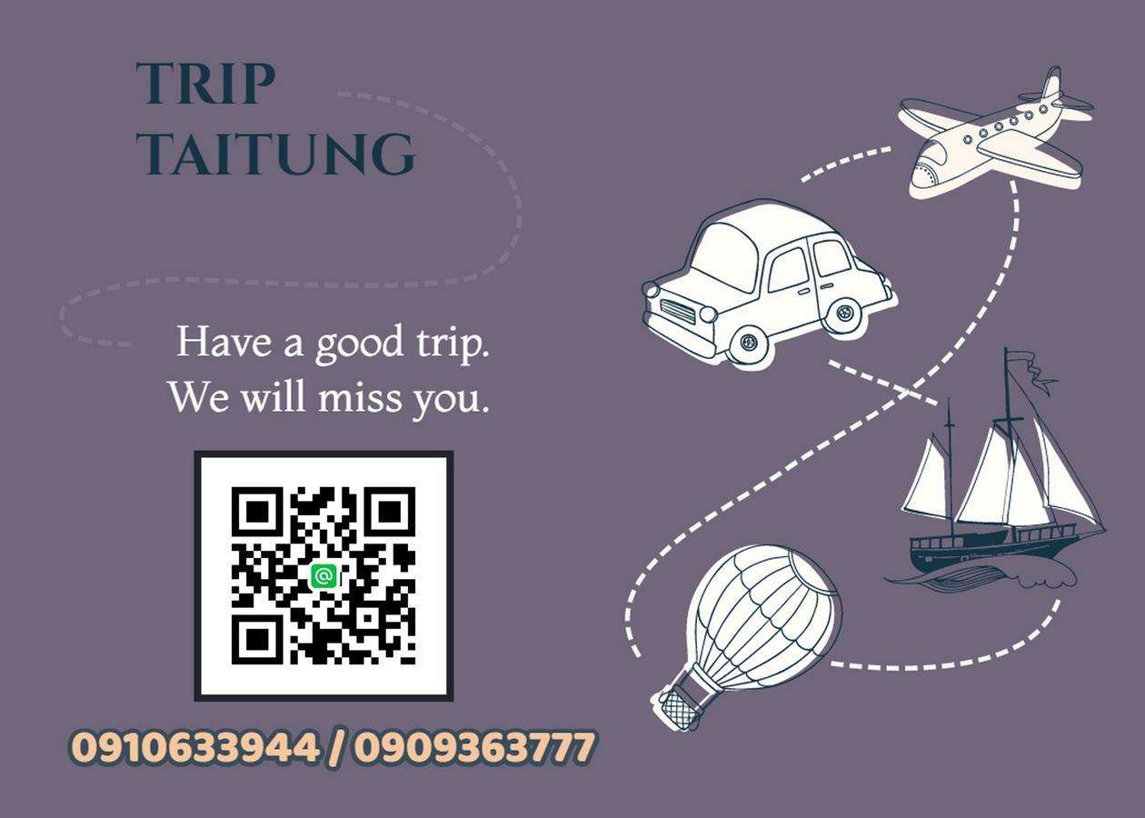 Fun Trip - Northern Europe T'ai-tung Εξωτερικό φωτογραφία